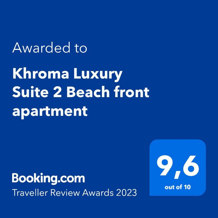 Khroma Luxury Suite 2 Beach Front Apartment Херсонисос Екстериор снимка